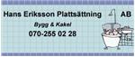Hans Eriksson Plattsättning AB logo